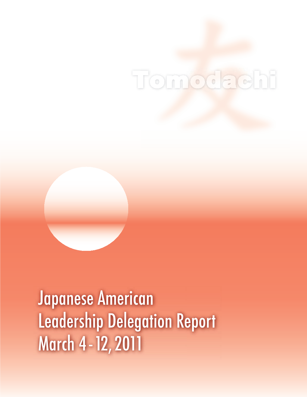 2011 JALD Report