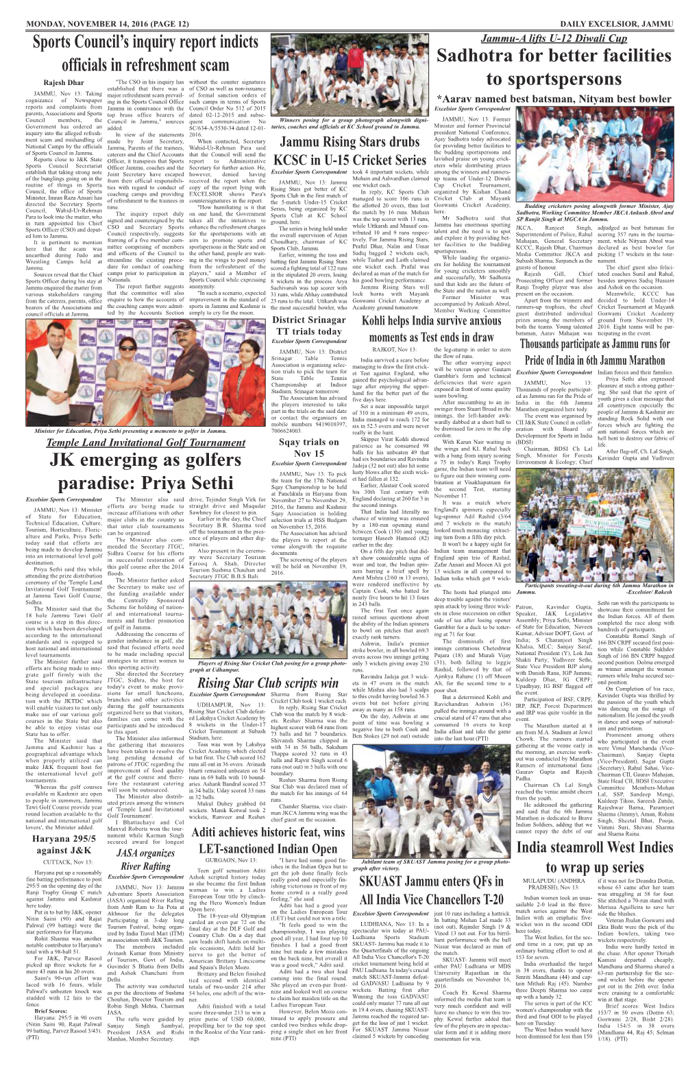 Page12 Sports.Qxd (Page 1)