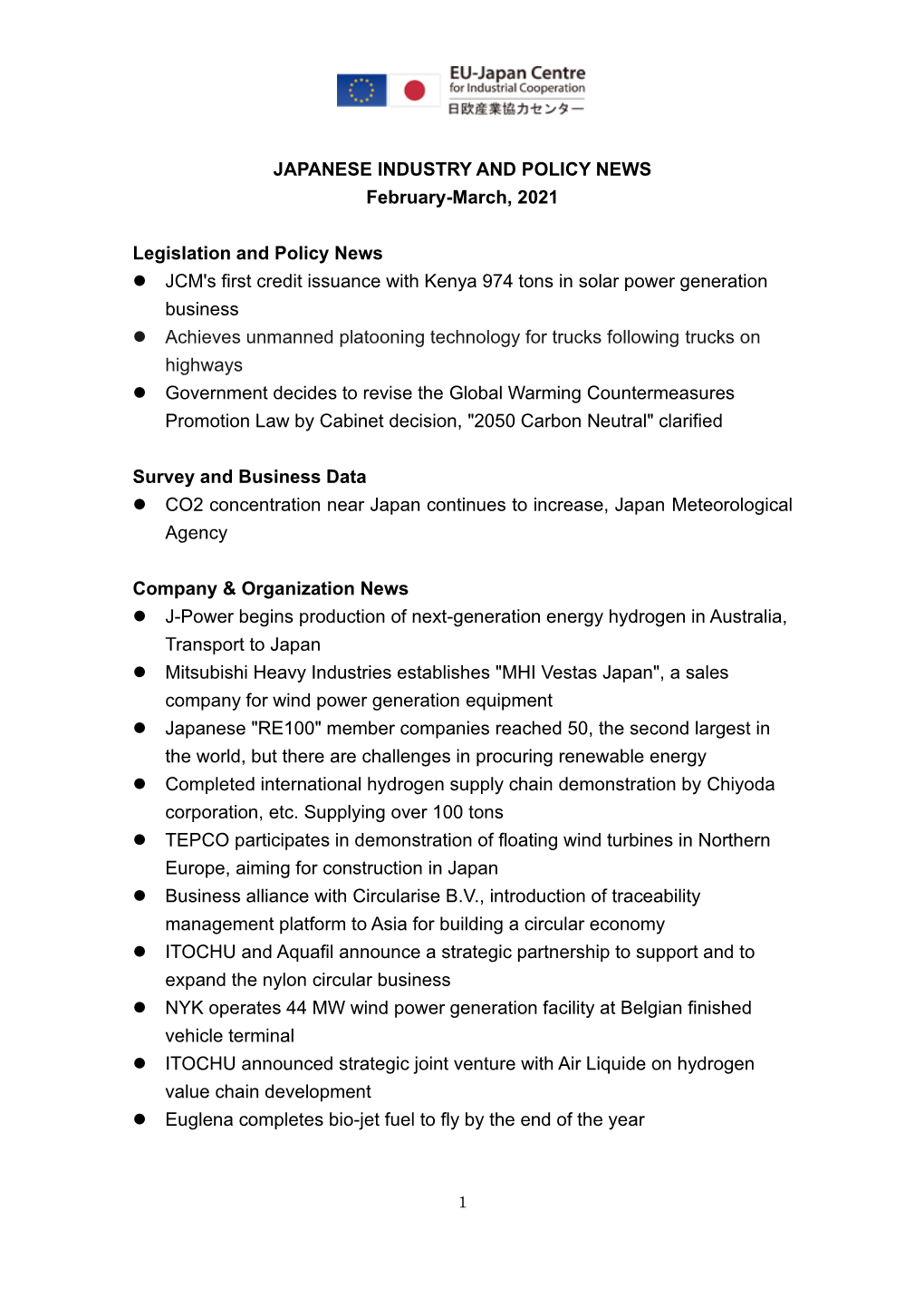 JAPANESE INDUSTRY and POLICY NEWS February-March, 2021