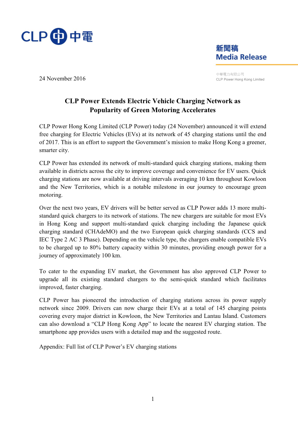 CLP Power Extends Electric Vehicle Charging Network As Popularity of Green Motoring Accelerates