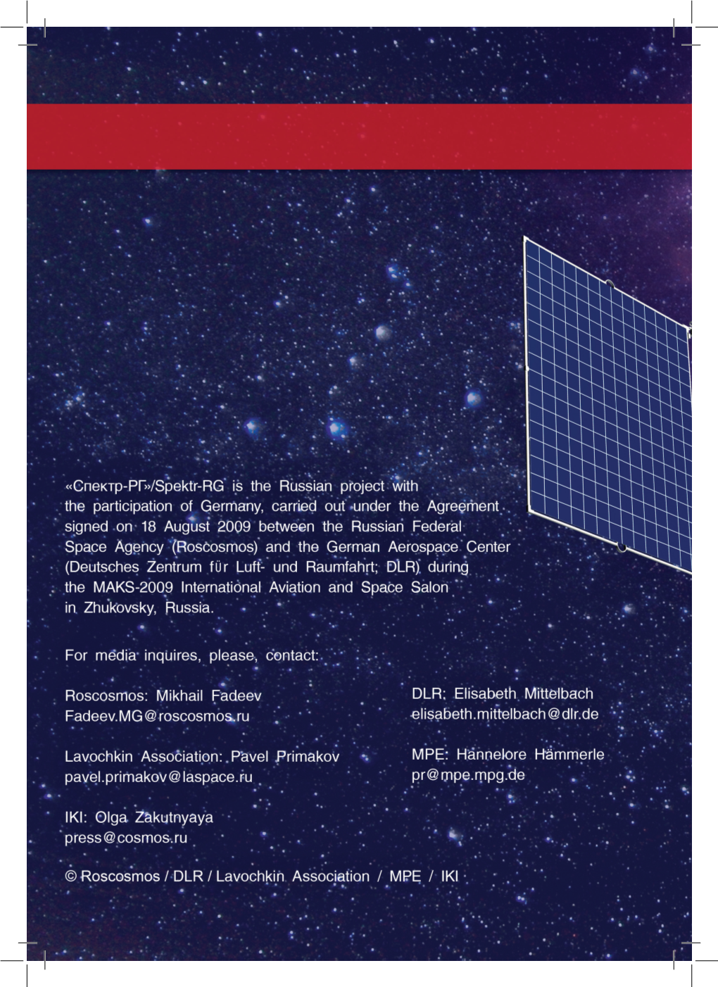 Spektr-RG All-Sky Survey Will Be a Major Step Forward for X-Ray Astronomy, Which Celebrated Its 50Th Anniversary a Few Years Ago