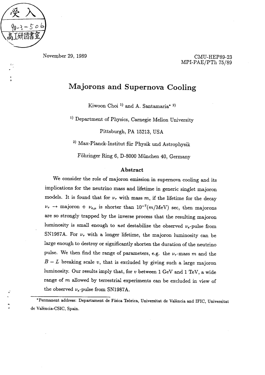 Majorons and Supernova Cooling