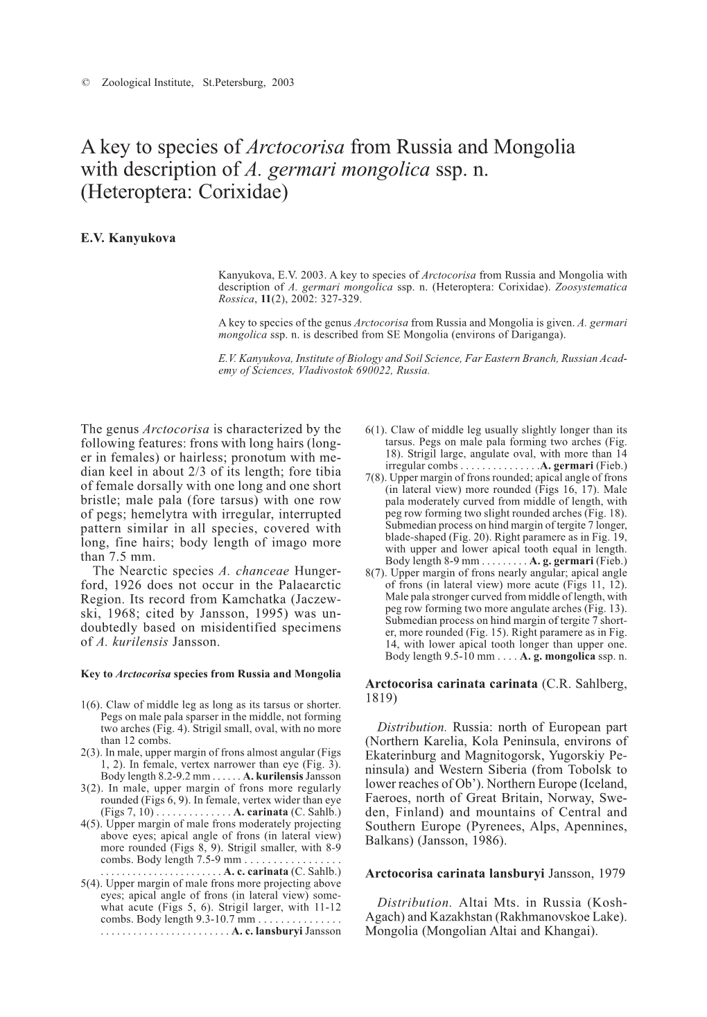 A Key to Species of Arctocorisa from Russia and Mongolia with Description of A