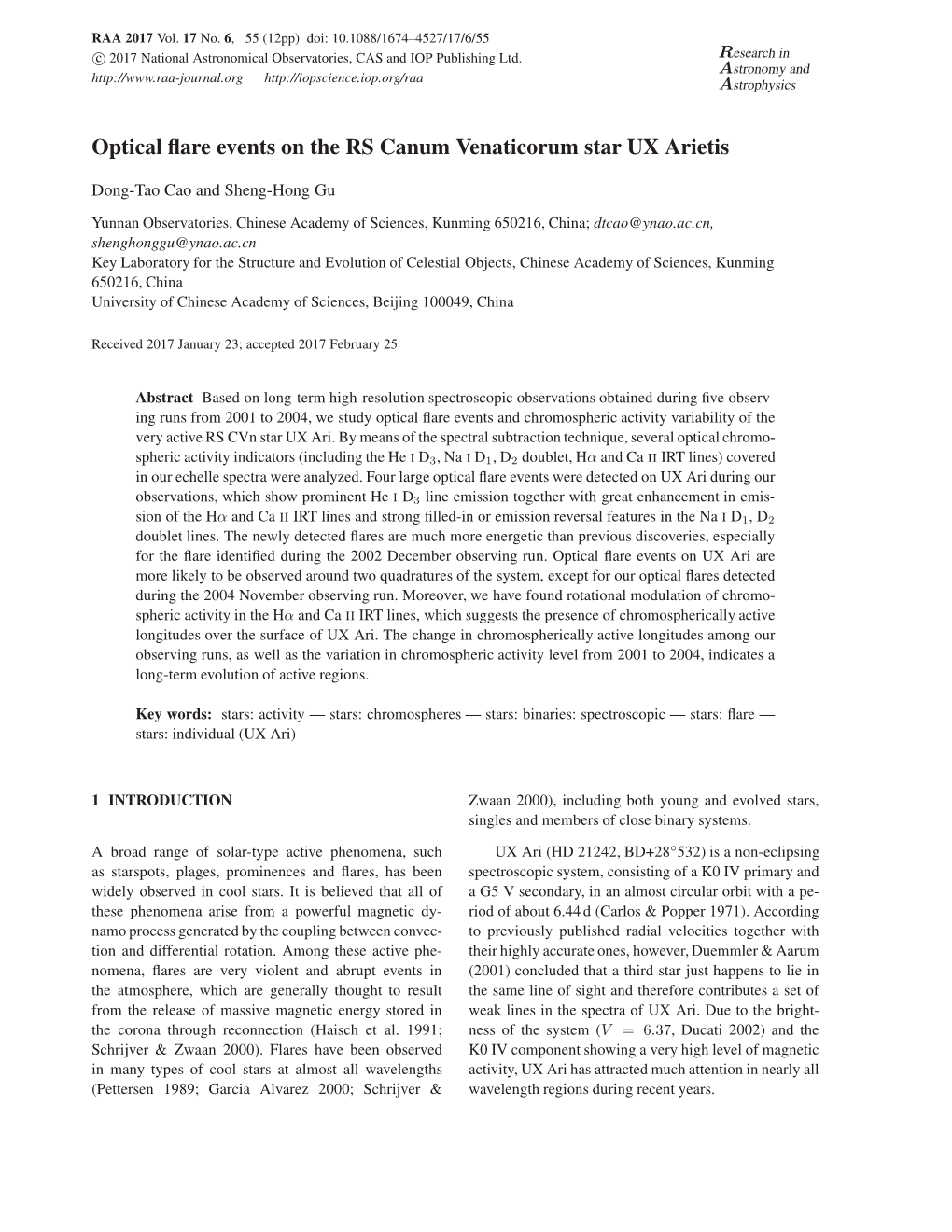 Optical Flare Events on the RS Canum Venaticorum Star UX Arietis