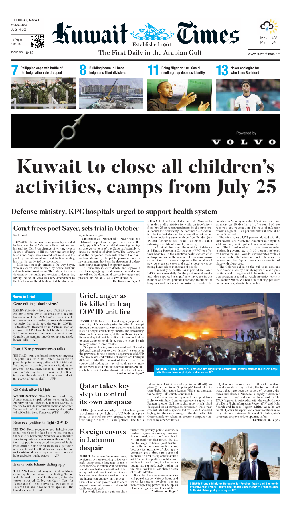 Kuwait to Close All Children's Activities, Camps from July 25