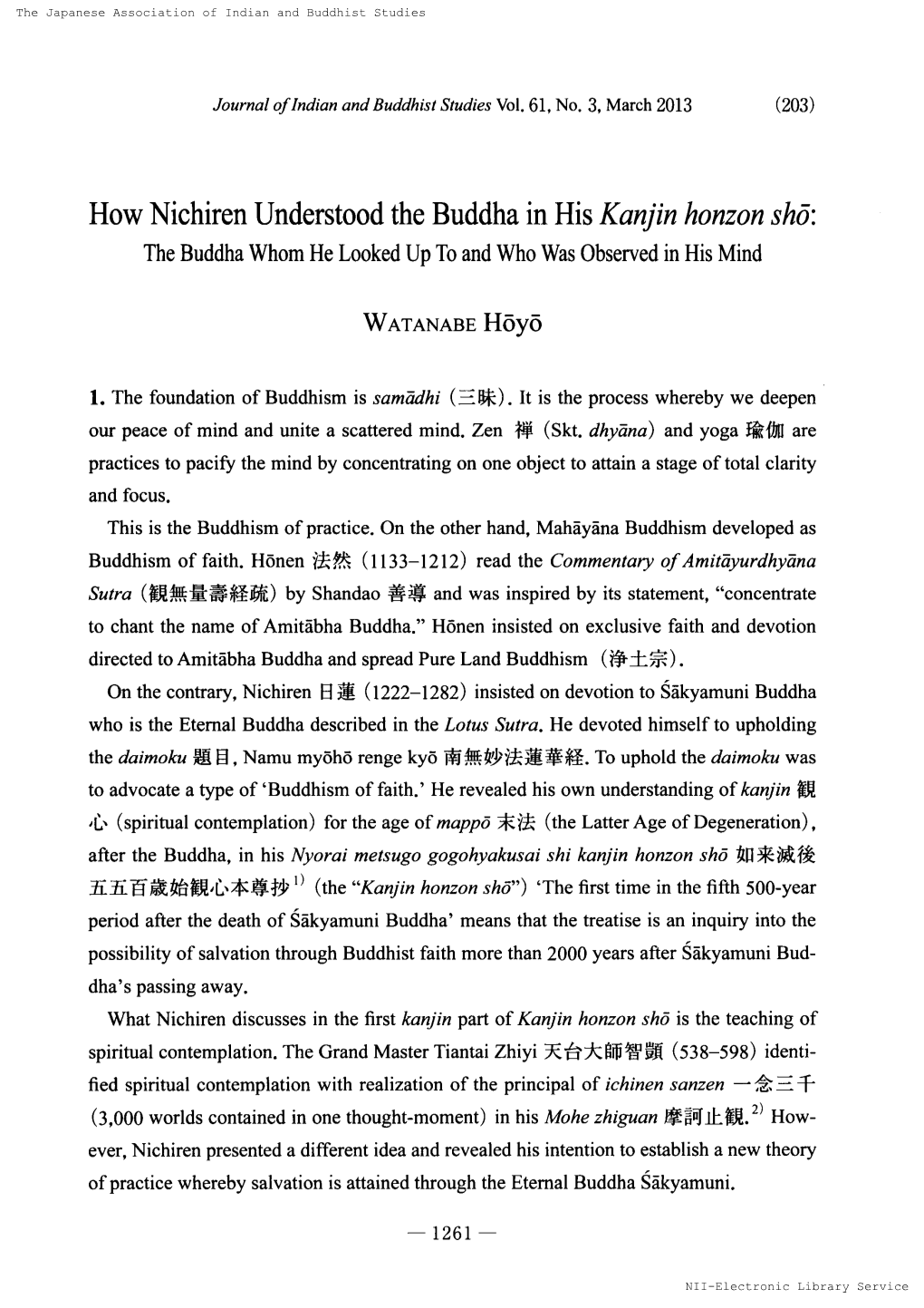 死jin Honzon Sho ： the Buddha Whom He Looked up to and Who Was Observed in His Mind