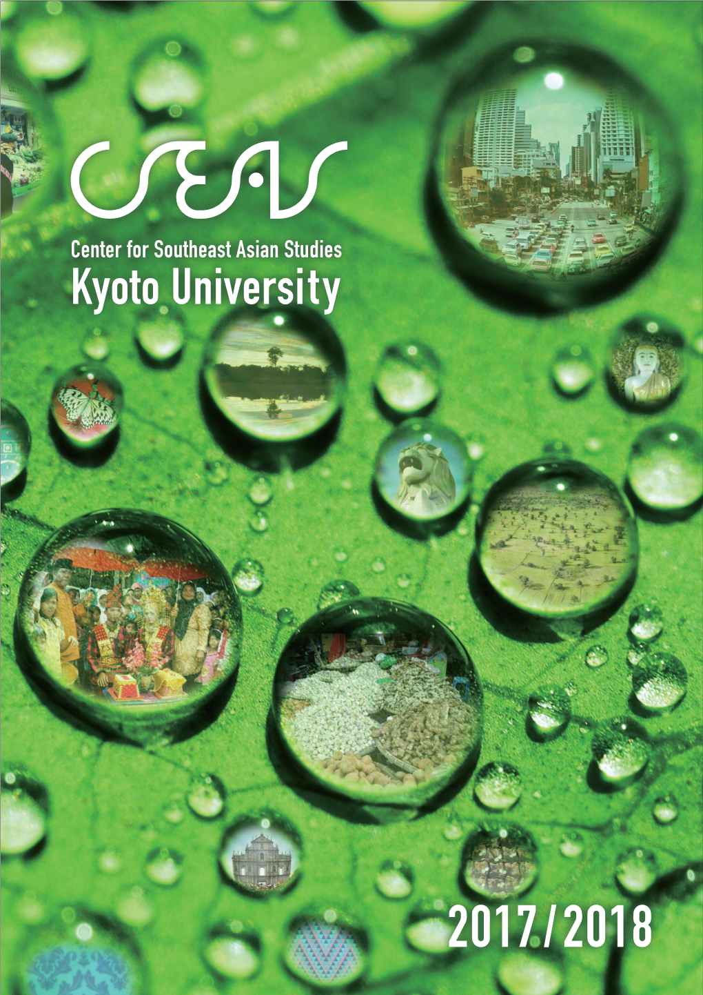 Center for Southeast Asian Studies Kyoto University