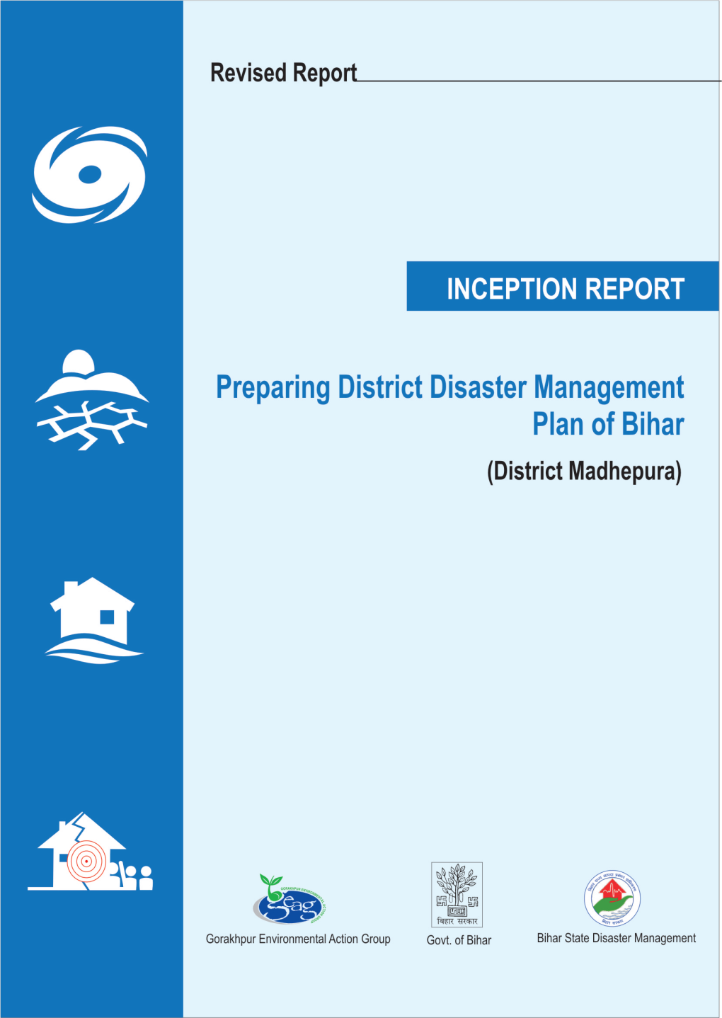 Madhepura Inception Report.Pdf