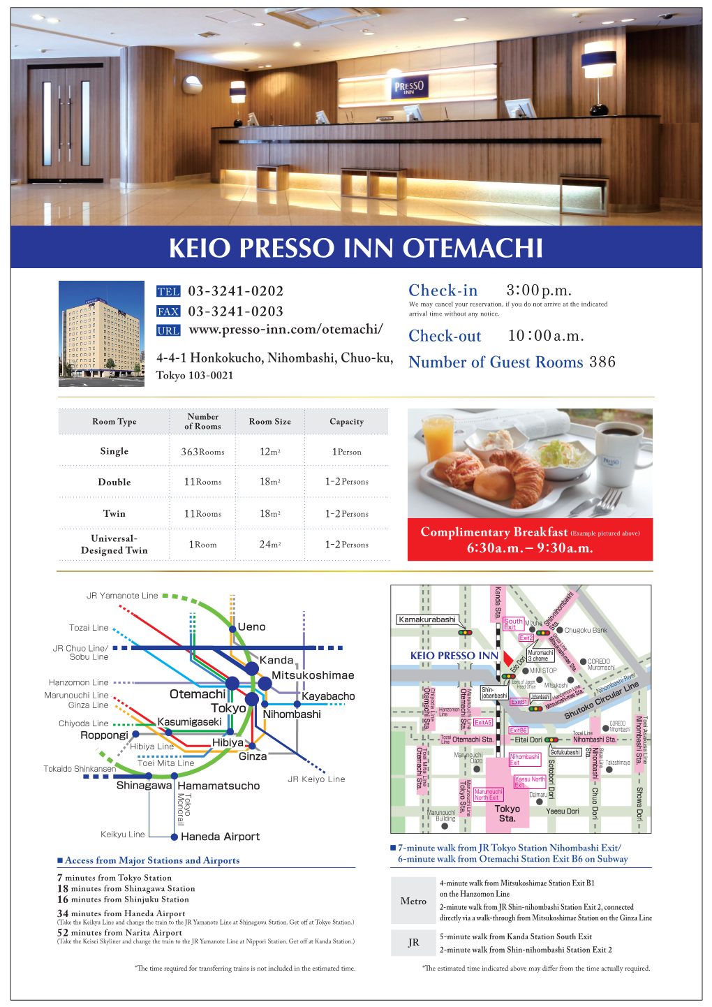 Keio Presso Inn Otemachi