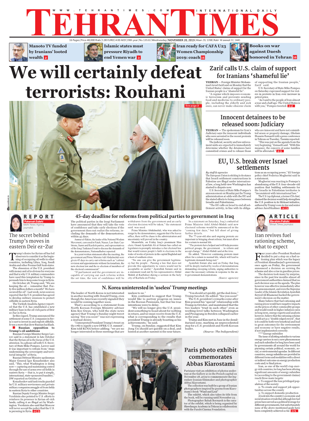 We Will Certainly Defeat Terrorists: Rouhani