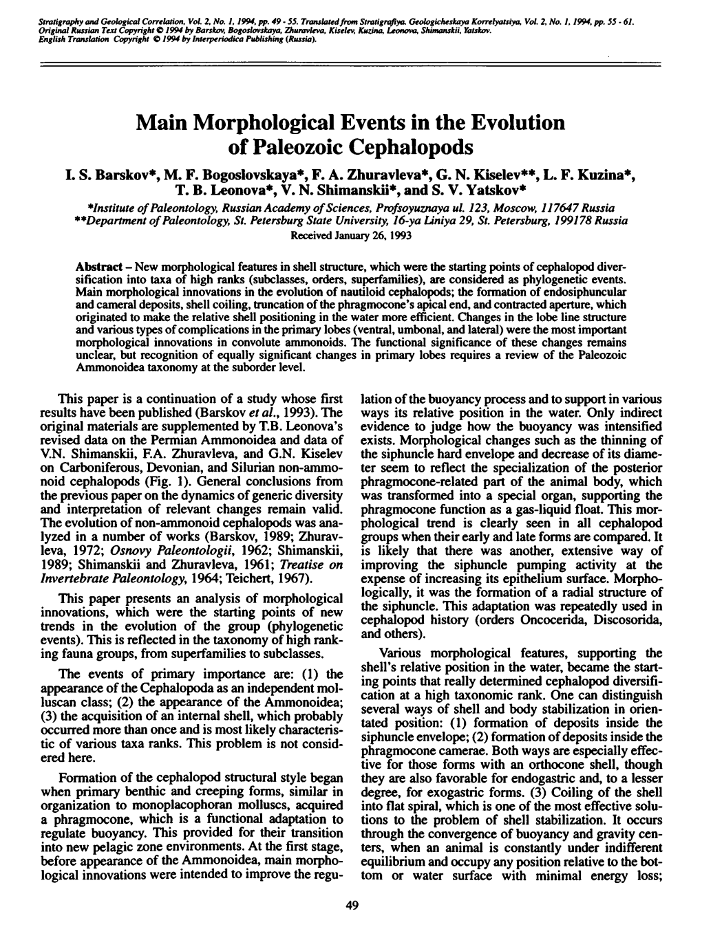 Main Morphological Events in the Evolution of Paleozoic Cephalopods I