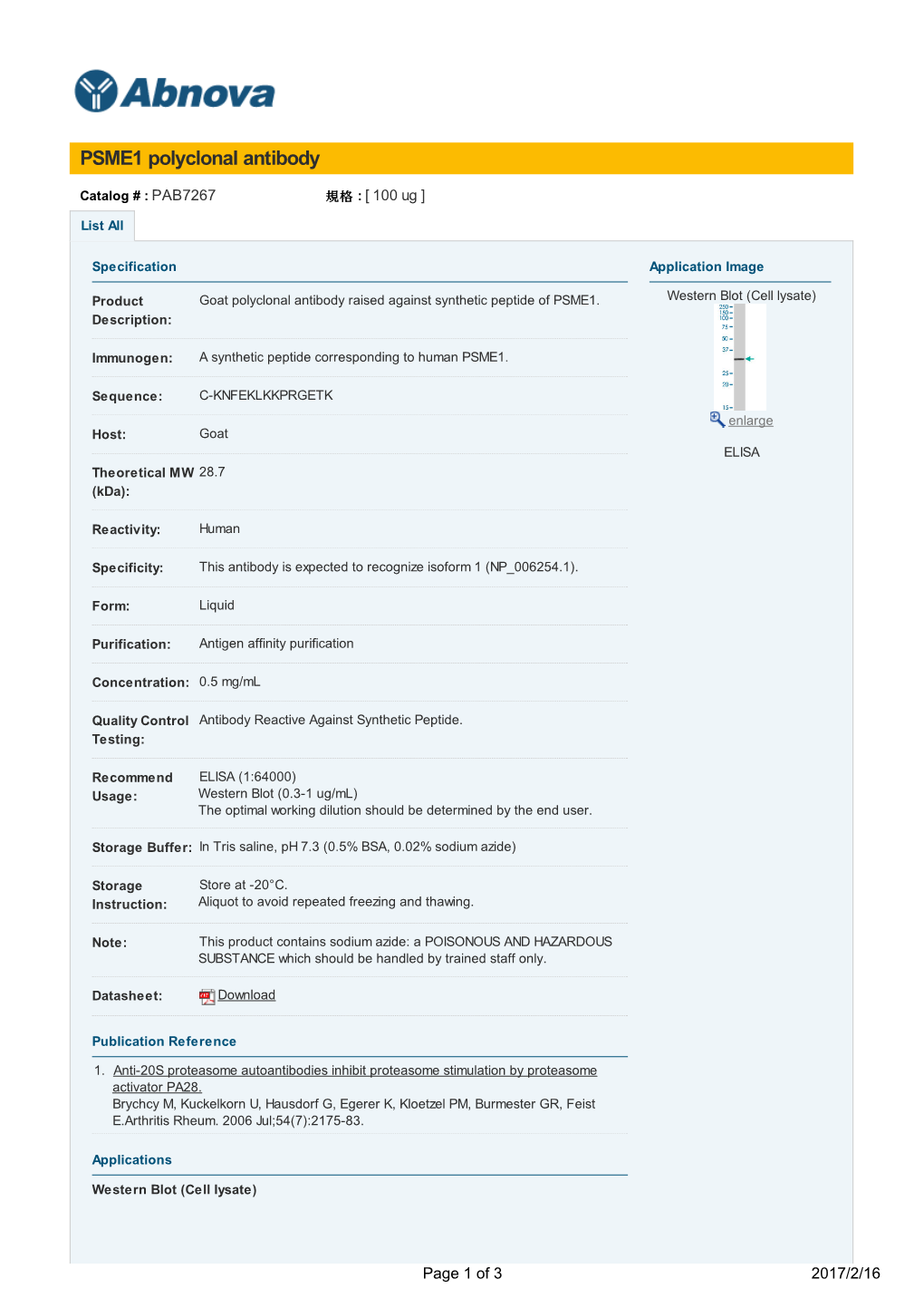 PSME1 Polyclonal Antibody