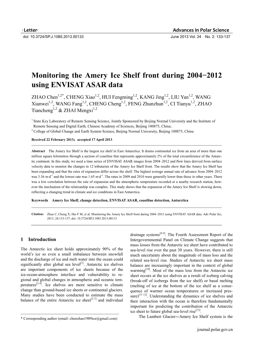 Monitoring the Amery Ice Shelf Front During 2004−2012 Using ENVISAT ASAR Data