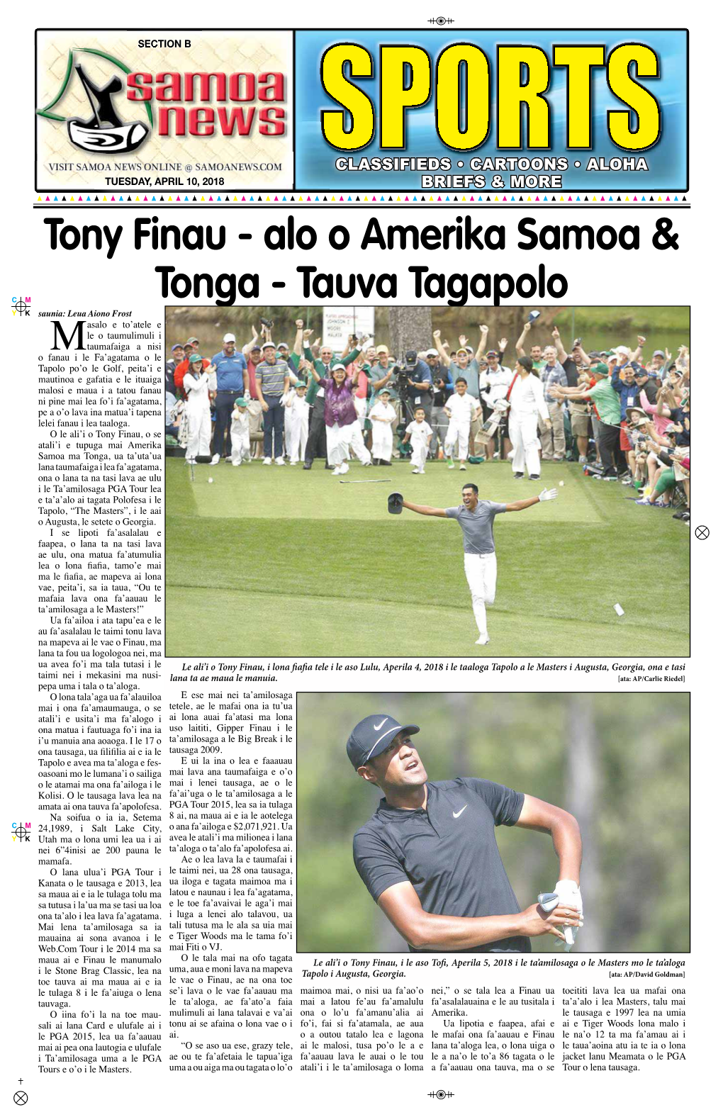 Tony Finau - Alo O Amerika Samoa &