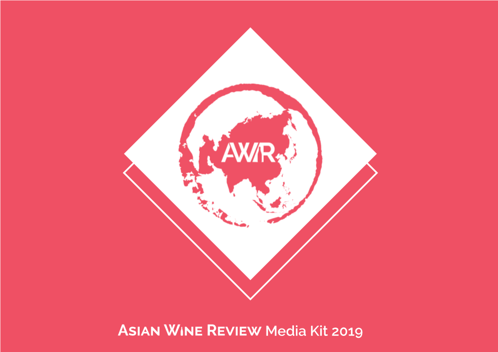 AWR2019 Media