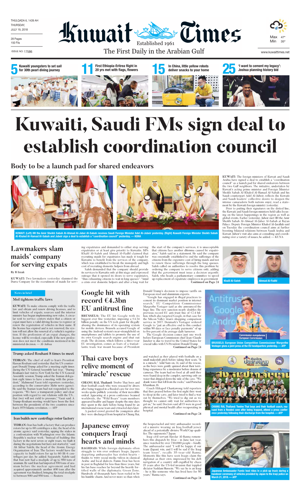 Kuwaittimes 19-7-2018.Qxp Layout 1