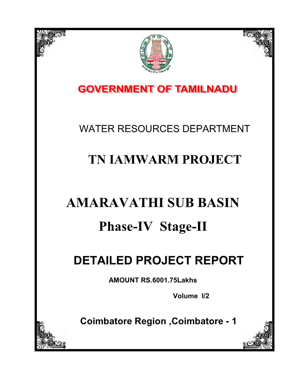 AMARAVATHI SUB BASIN Phase-IV Stage-II