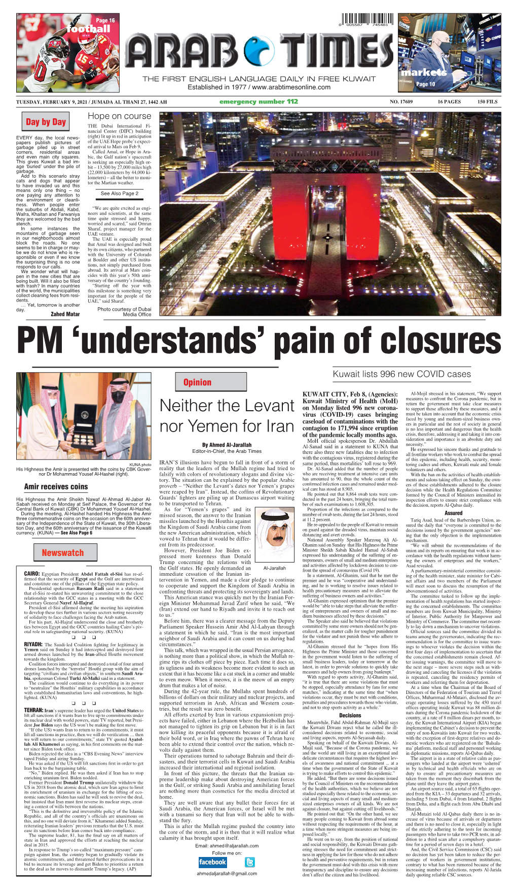 PM ‘Understands’ Pain of Closures