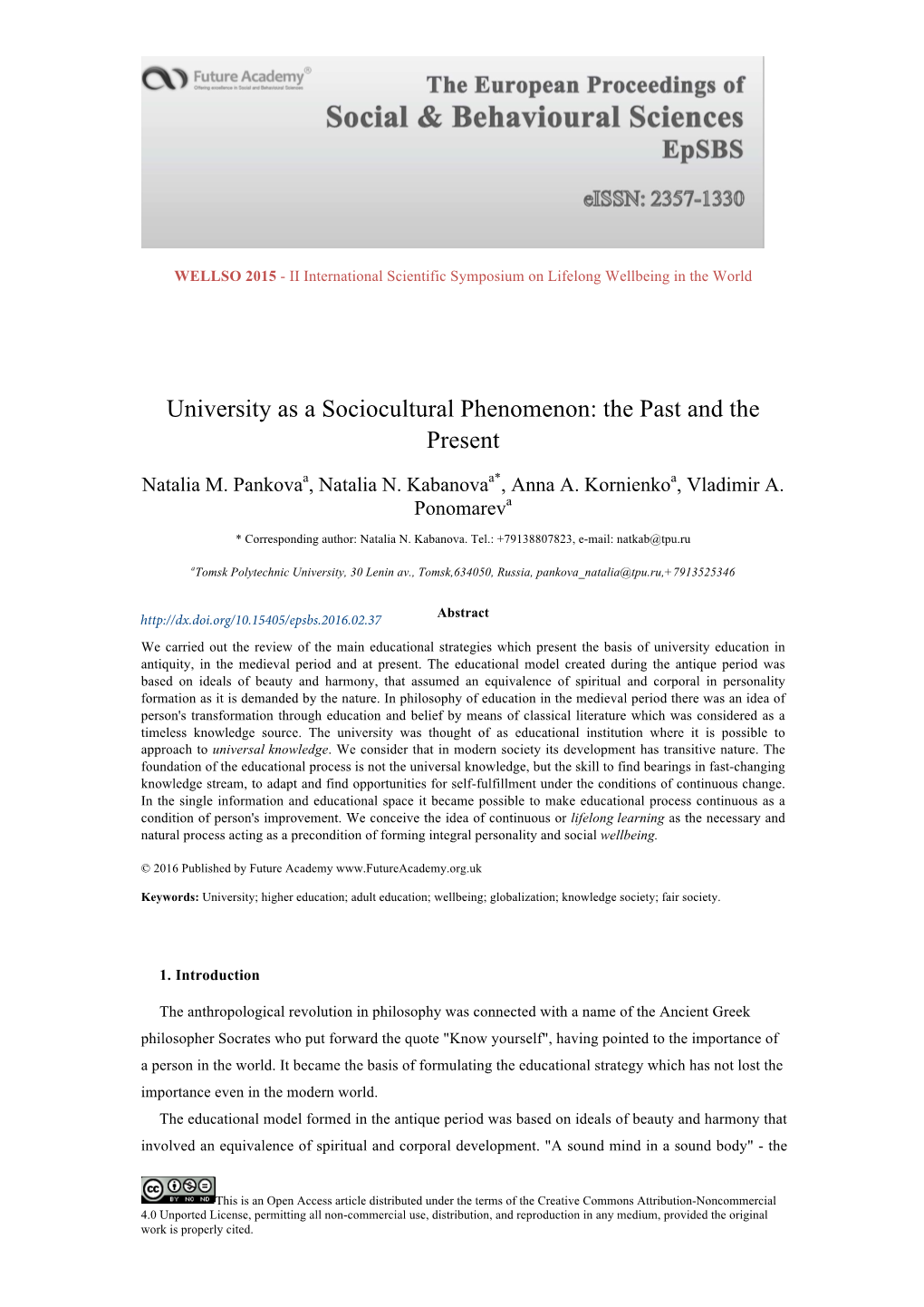 University As a Sociocultural Phenomenon: the Past and the Present