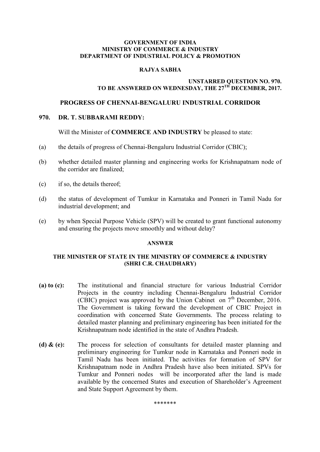 Progress of Chennai-Bengaluru Industrial Corridor