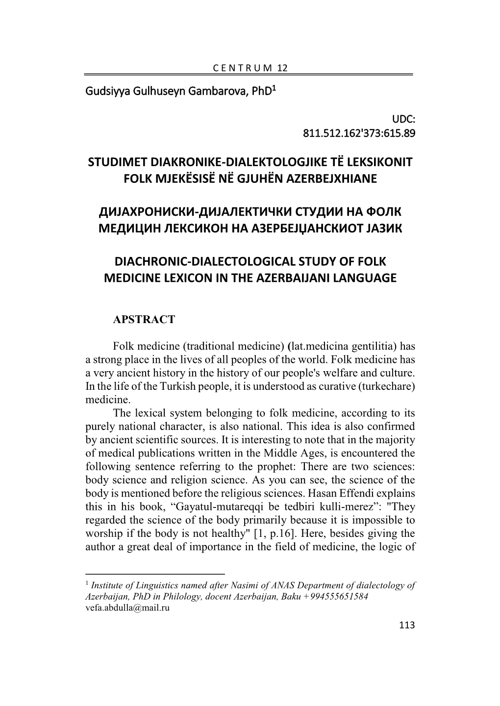 Diachronic-Dialectological Study of Folk Medicine Lexicon in the Azerbaijani Language
