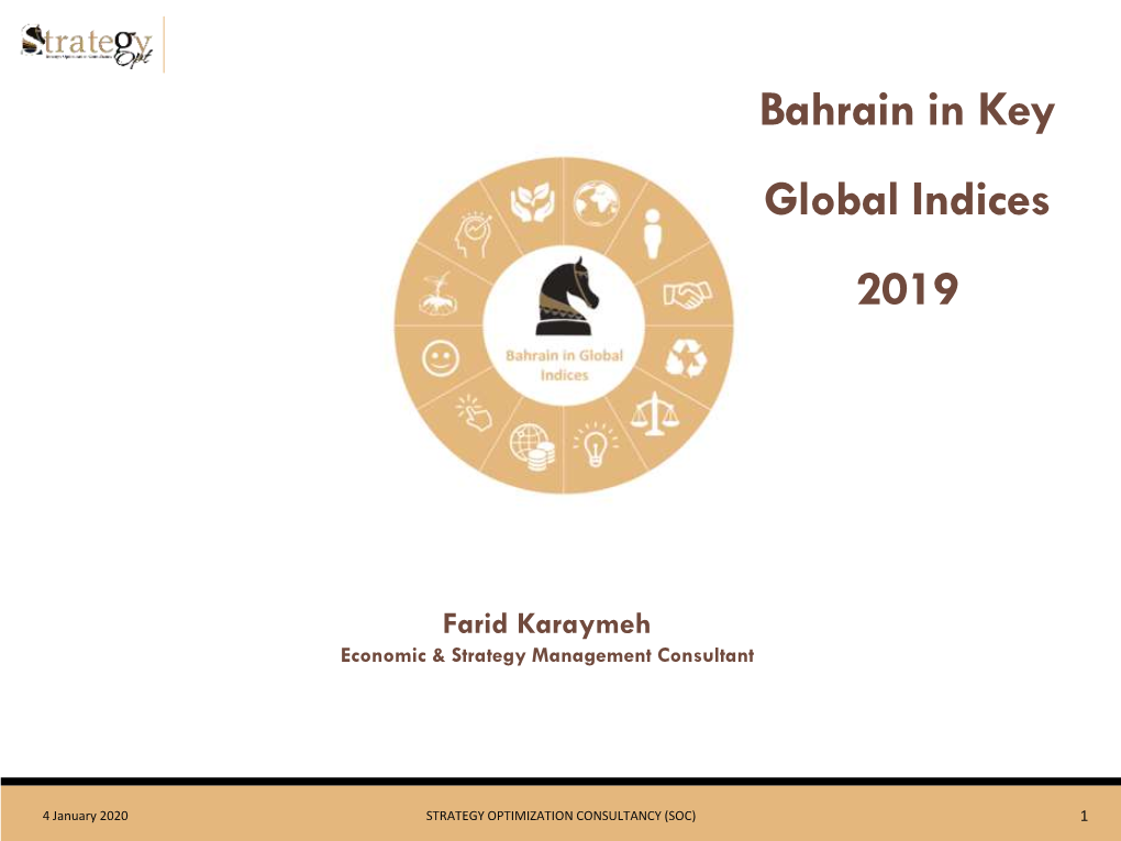 Bahrain in Key Global Indices 2019