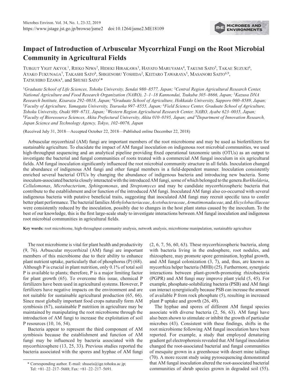 Impact of Introduction of Arbuscular Mycorrhizal Fungi on the Root Microbial Community in Agricultural Fields