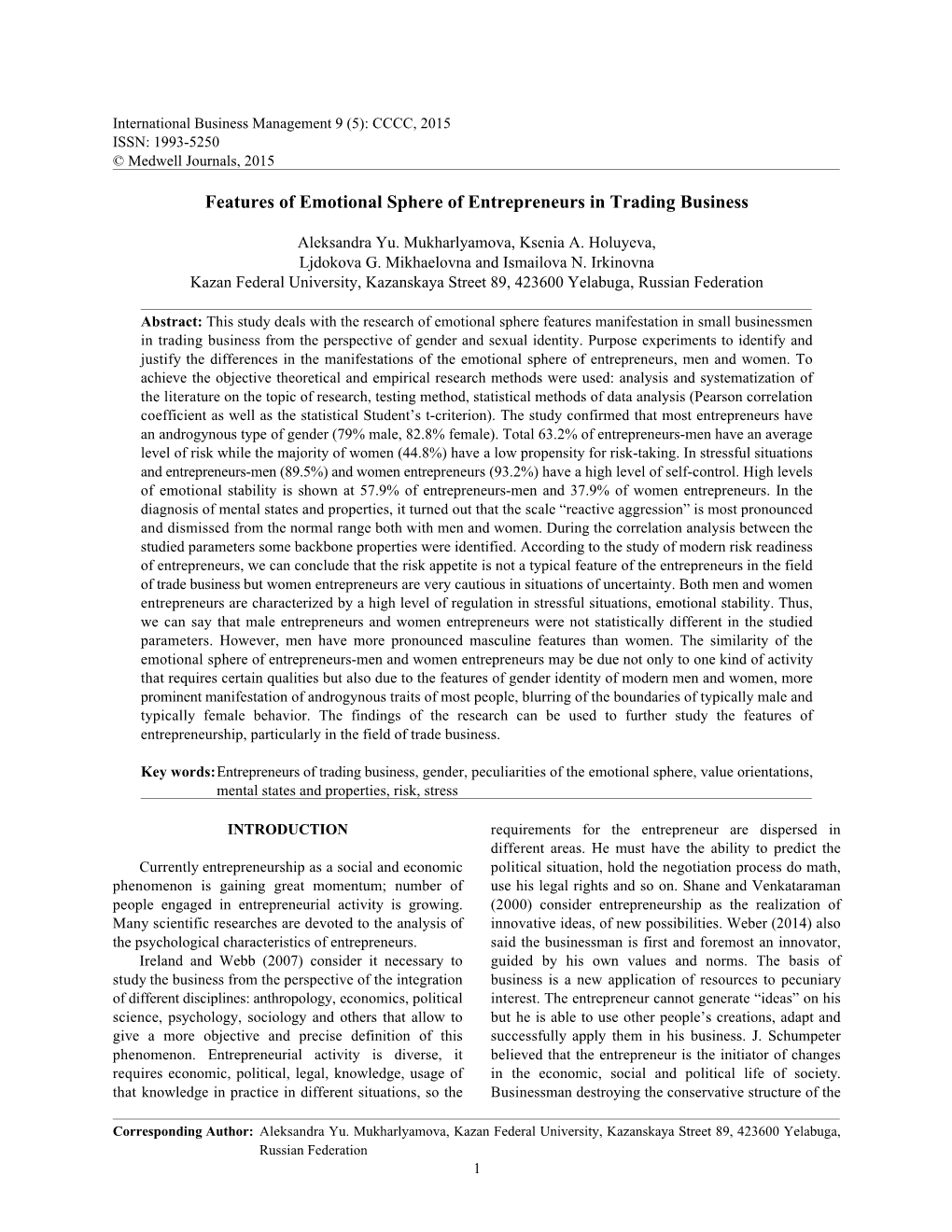 Features of Emotional Sphere of Entrepreneurs in Trading Business