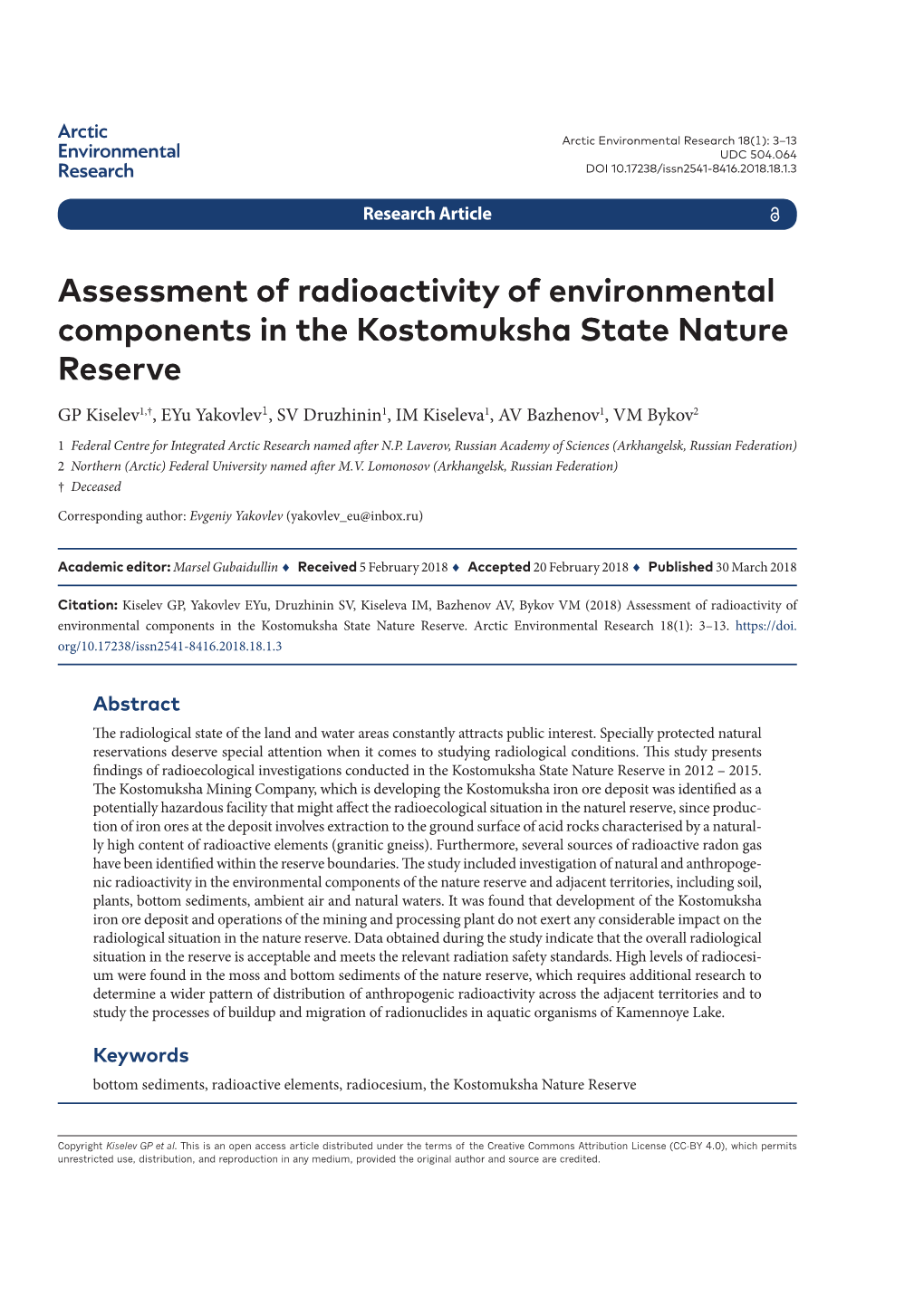 Assessment of Radioactivity of Environmental Components in the Kostomuksha State Nature Reserve
