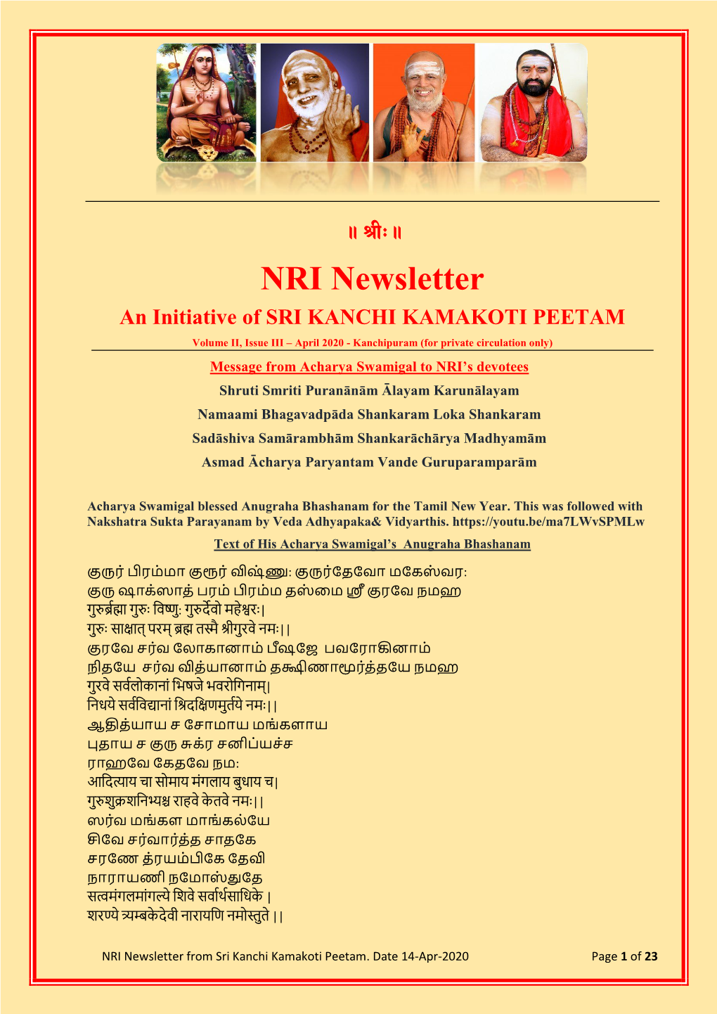 NRI Newsletter an Initiative of SRI KANCHI KAMAKOTI PEETAM
