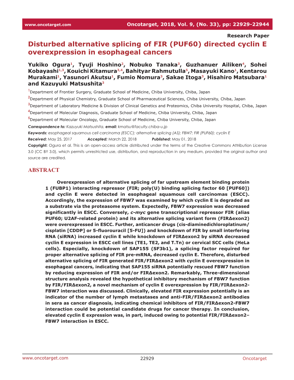 Disturbed Alternative Splicing of FIR (PUF60) Directed Cyclin E Overexpression in Esophageal Cancers