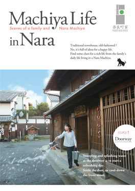 Machiya Life in Nara