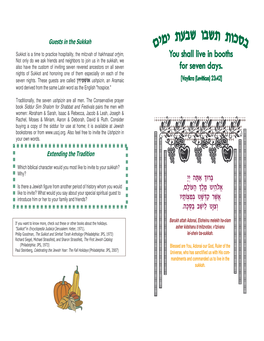 Sukkot Brochure