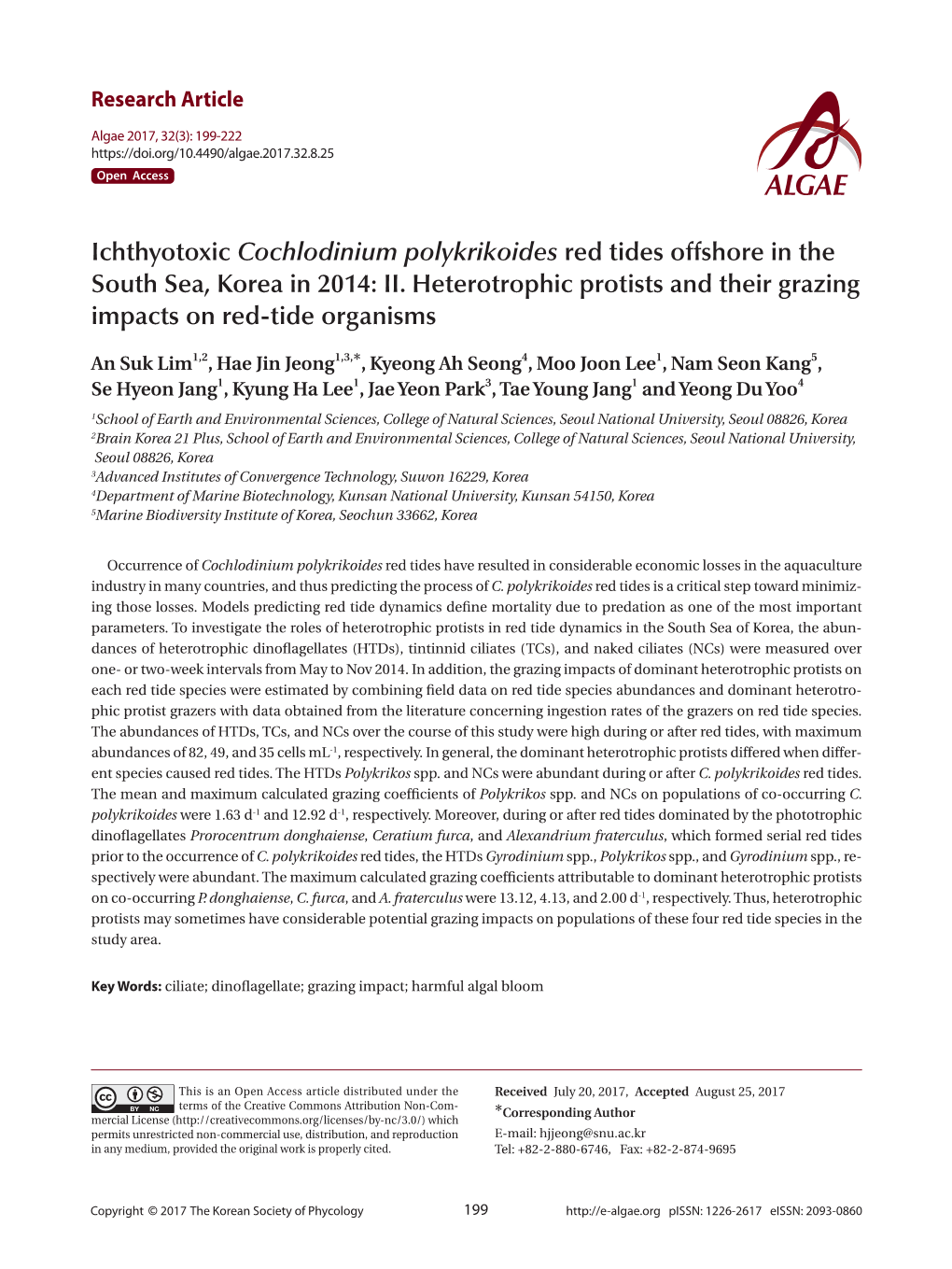 Ichthyotoxic Cochlodinium Polykrikoides Red Tides Offshore in the South Sea, Korea in 2014: II