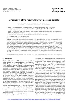 Hα Variability of the Recurrent Nova T Coronae Borealis