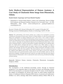 Early Medieval Representation of Human Anatomy: a Case Study of Chamunda Stone Image from Dharamsala, Odisha