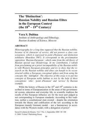 'The Distinction': Russian Nobility and Russian Elites In