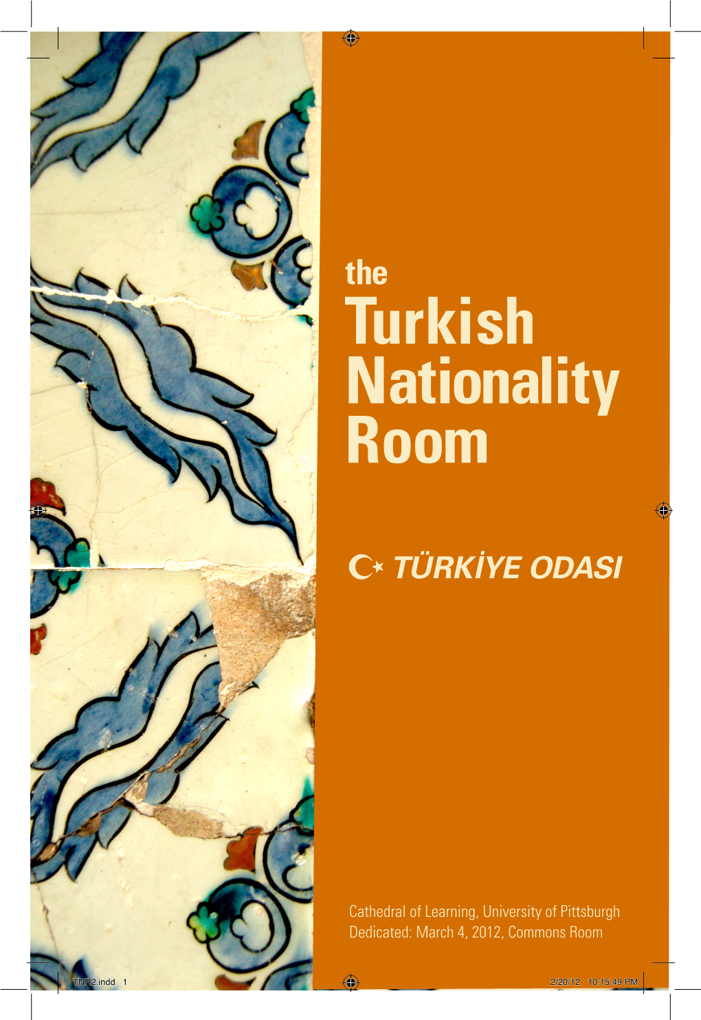 Turkish Nationality Room