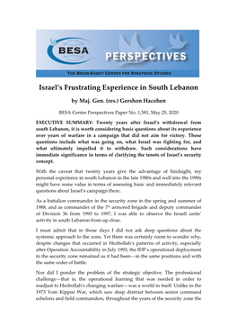 Israel's Frustrating Experience in South Lebanon