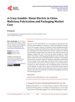 A Crazy Gamble: Xintai Electric in China Malicious Fabrication and Packaging Market Case