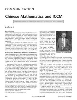 Chinese Mathematics and ICCM