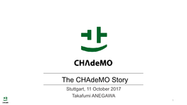 Chademo Story 公開