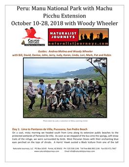 Peru: Manu National Park with Machu Picchu Extension October 10-28, 2018 with Woody Wheeler
