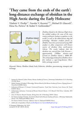 'They Came from the Ends of the Earth': Long-Distance Exchange Of