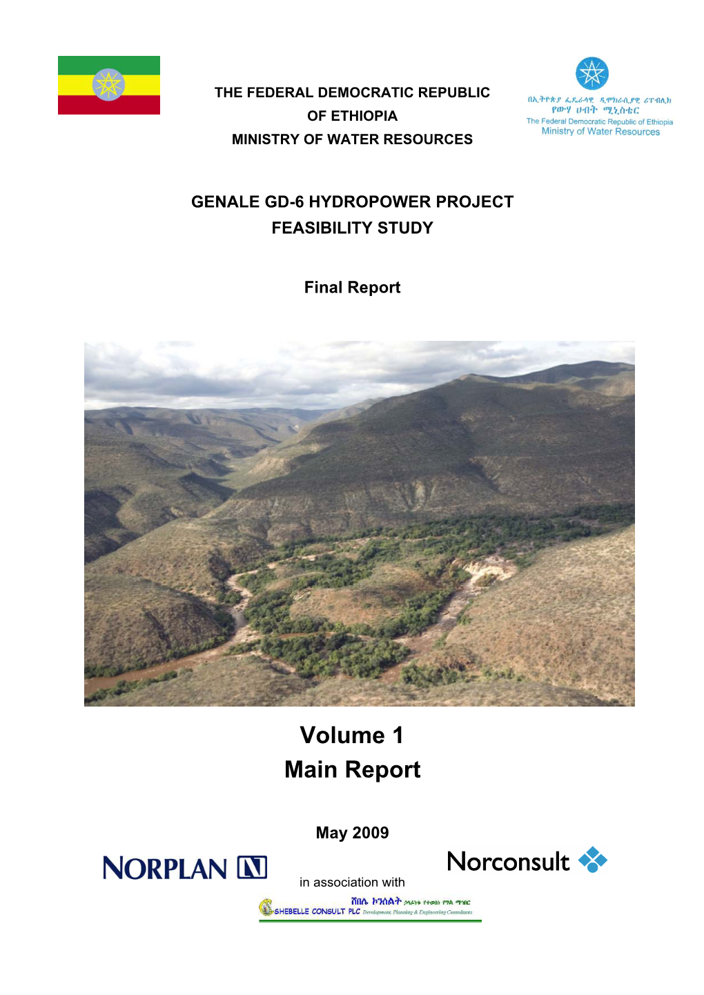 Volume 1 Main Report