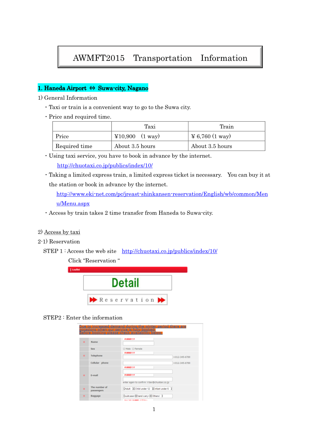 AWMFT2015 Transportation Information