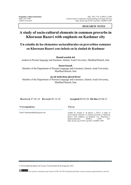 A Study of Socio-Cultural Elements in Common Proverbs in Khorasan Razavi with Emphasis on Kashmar City
