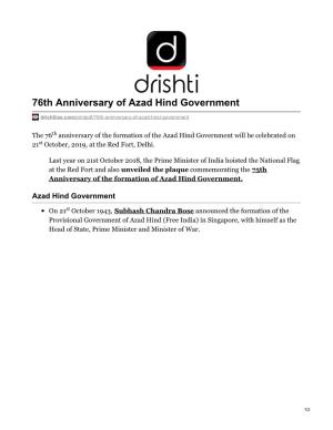 76Th Anniversary of Azad Hind Government