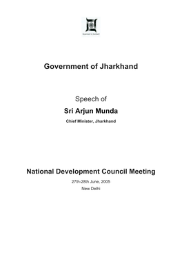 Government of Jharkhand