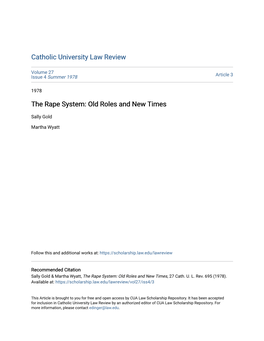 The Rape System: Old Roles and New Times